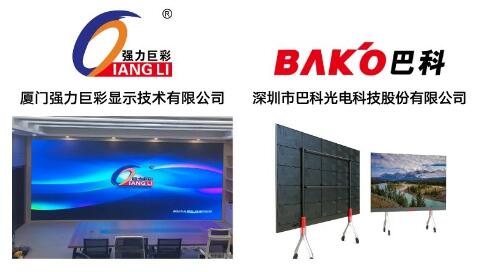 【2月深圳展】2022開年先機(jī)，哪些企業(yè)已搶先占領(lǐng)？