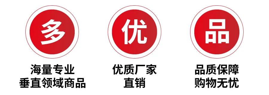好消息！商務(wù)部印發(fā)支持外貿(mào)穩(wěn)定發(fā)展若干政策措施的通知