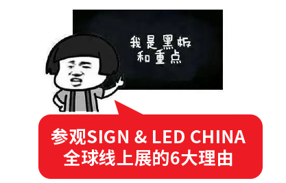 重要通知：全球線上展延長(zhǎng)至15天，6大理由告訴您為何打卡